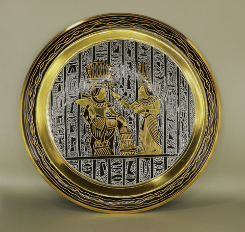Handmade Golden Plate – "ذهب تاج الفرعون" (Dhahab Taj al-Firaun) – "Pharaoh’s Crown Gold"