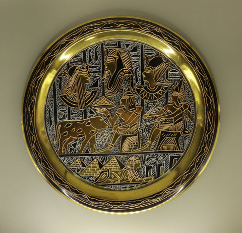 Handmade Golden Plate – "تراث الفراعنة" (Turath al-Fara‘ina) – "Heritage of the Pharaohs"