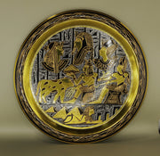 Handmade Golden Plate – "تراث الفراعنة" (Turath al-Fara‘ina) – "Heritage of the Pharaohs"
