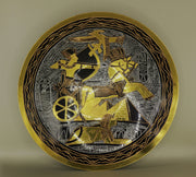 Handmade Plate – "قائد الجيش" (Qā’id al-Jaysh) – "Commander of the Army"