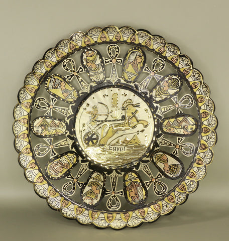Handmade Golden Plate – "مقاتلو مصر" (Muqatilū Misr) – "Warriors of Egypt"