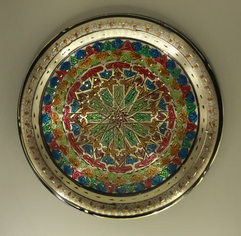 Handmade golden Plate – "دفقات الألوان" (Dafaqat al-Alwan) – "Spills of Colors"
