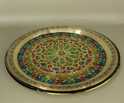 Handmade golden Plate – "دفقات الألوان" (Dafaqat al-Alwan) – "Spills of Colors"