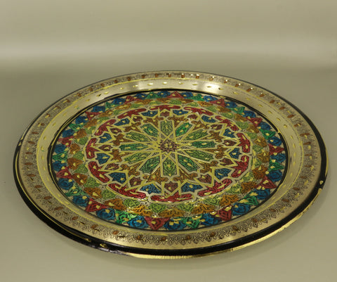 Handmade golden Plate – "دفقات الألوان" (Dafaqat al-Alwan) – "Spills of Colors"