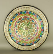 Handmade golden Plate – "دفقات الألوان" (Dafaqat al-Alwan) – "Spills of Colors"