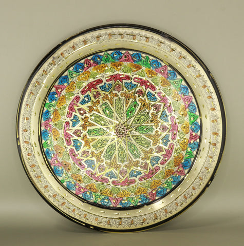 Handmade golden Plate – "دفقات الألوان" (Dafaqat al-Alwan) – "Spills of Colors"