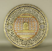 Handmade Golden Plate – "أسماء الله الحسنى" (Asmā’ Allāh al-Ḥusnā) – "The Names of Allah"