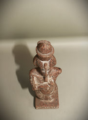 Royal Egyptian Artifact – "أخناتون" (Aḫnatūn) – "Akhenaten"