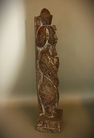 Royal Egyptian Artifact – "أخناتون" (Aḫnatūn) – "Akhenaten"