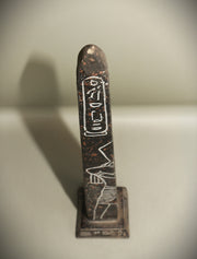 Royal Egyptian Artifact – "مسلة" (Masala) – "Obelisk"