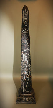 Royal Egyptian Artifact – "مسلة" (Masala) – "Obelisk"