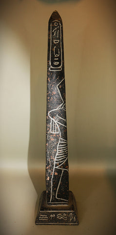 Royal Egyptian Artifact – "مسلة" (Masala) – "Obelisk"
