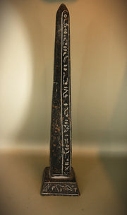 Royal Egyptian Artifact – "مسلة" (Masala) – "Obelisk"